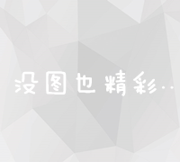 当然，可以从一个全新的角度出发来改写标题。考虑到保留原始含义同时增加新鲜视角，可以生成以下